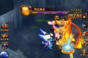 揭秘荣耀大天使BOSS（掌握关键技巧）