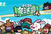 《陌生星路》新手必看攻略（探索未知星球）