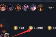 云顶之弈s65最强阵容搭配是什么？如何快速组建？