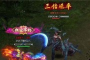 《以灭神》手游新手指南（从零开始）