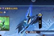 哪些忍者手游支持捡拾武器？