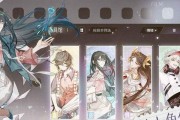 绝对演绎通告我是演员怎么过？通关方法分享？