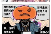 室友沉迷原神怎么办？如何有效沟通？