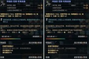 阳光森林魔兽的玩法是什么？有哪些技巧可以提高游戏体验？