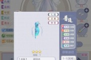 《云裳羽衣天渊支线二任务攻略》（探索天渊支线2）