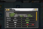 碧蓝航线莫里值得培养吗？她的特点和培养建议是什么？