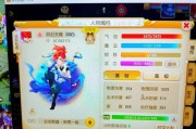 梦幻西游中修炼需要多少帮贡？