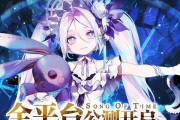 时之歌手游编队数量如何选择？编队建议有哪些？