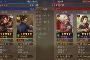 张飞，三国中的狂战士（以策马三国志为例）