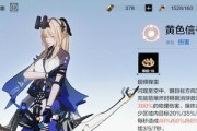 梦幻西游古龙估价多少可以卖？如何定价？