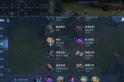 王者荣耀中嫦娥打野的意识包括哪些？嫦娥打野的技巧有哪些？