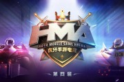 如何获取穿越火线手游中的AK47落日余晖皮肤？攻略步骤是什么？