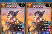 《2024年魔卡之耀最强阵容搭配一览》（魔法的辉光将指引你通往胜利的道路）