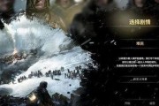 冰汽时代（探索游戏中提升希望值的方法）