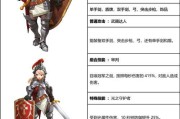 坎公骑冠剑未来骑士技能如何？测评结果揭示了哪些特点？