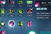 逆水寒手游神兵戒指选择建议是什么？