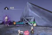 《以天谕手游攻略口令码最新获取方法大揭秘》（最全攻略口令码获取技巧）
