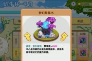 《牧场物语》奶牛镇的小时光（轻松提高苗银子好感度）