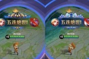 王者荣耀充值流程是什么？如何在王者荣耀中进行充值？