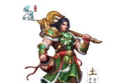 问道中如何改变武器的形态？需要哪些条件？
