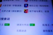 迷你世界破解版下载方法是什么？下载后如何使用？
