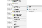 红警2配置文件如何应用？最强配置文件的作用是什么？