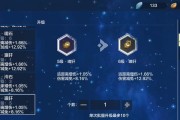 《揭秘《妄想山海灵蕴》的灵蕴获取方法》（探寻灵蕴之秘）