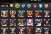 《以末日血战麦克斯技能介绍》（技能详解）