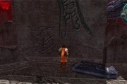 《仙剑奇侠传5》攒气机制解析（深入探究游戏中的攒气原理）