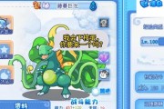 洛克王国宠物标记有什么作用？