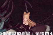 天谕手游（打造最强阵容）