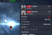 第二银河军团系统怎么玩？军团玩法有哪些常见问题？