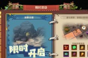 疯狂原始人新手推荐哪些职业？哪个职业最适合新手玩家？