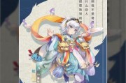 云梦四时歌中最强AOE符灵是哪一个？强力群攻符灵推荐有哪些？