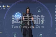《山海金刚鹦鹉侍从获取攻略》（妄想山海玩家必看）