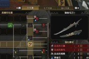 怪物猎人崛起勇气之证获取攻略（让你的狩猎之旅更加精彩）