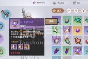 天谕手游SSR英灵有哪些？SSR英灵一览表怎么查看？