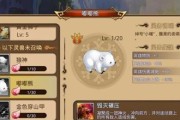 《完美世界手游恶灵位置刷新规律解析》（探索恶灵位置的关键技巧与策略）