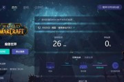 魔兽世界崛起不开门怎么玩？解决方法是什么？