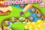 《开心消消乐》第1505关通关攻略大揭秘（轻松搞定1505关）