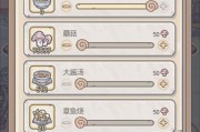 最强蜗牛华夏武将升级优先度怎么选择？哪些武将更值得优先升级？