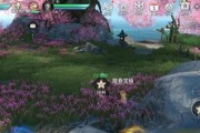 《以天谕手游》你看不见我任务详细完成攻略一览（隐藏任务全解析）