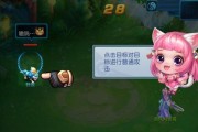 桃花源记手游职业评析