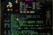 问道手游公式计算的方法是什么？如何应用？