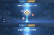 王者荣耀钻三段位的水平如何？与其他段位相比如何？