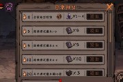 异化之地副手武器选择指南：哪个副武器图鉴最实用？