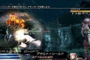最终幻想2技巧攻略（打通游戏难关的实用技巧）