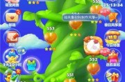 《开心消消乐》第1471关快速通关攻略（轻松破解难关）