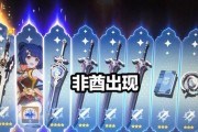 原神33复刻卡池值得抽取吗？复刻角色抽取攻略是什么？