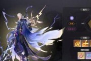 《天谕手游金装获取攻略》（天谕手游金装获取技巧及装备提升经验分享）